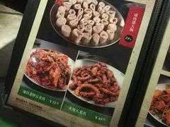 -原始泥炉烤肉(总店)