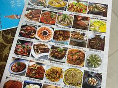 -涵家味土菜馆·徽州一绝臭鳜鱼(三河古镇店)