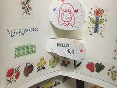 -猫的天空之城概念书店(杭州南宋御街店)