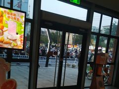 -汉堡王(金鹰天地广场店)