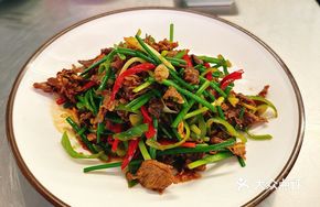 Beef Sirloin Stir-Fry Supreme