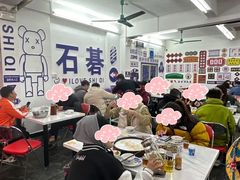 -嘉升大排档(番禺总店)