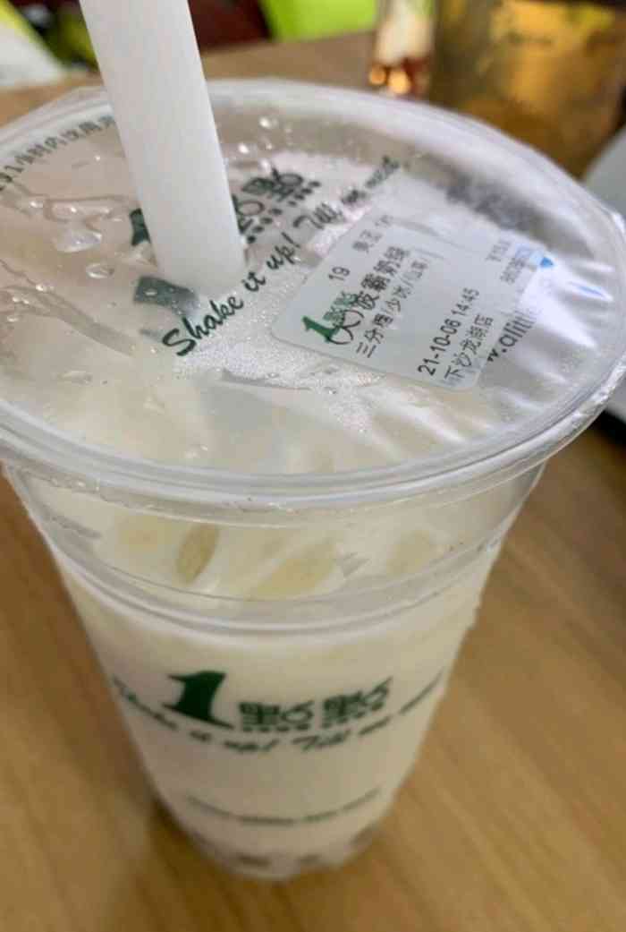 所以每次都是正常糖加布丁,他们的布丁也是好大一个,通常中杯里面奶茶