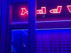 -蛙来哒(汇一城黑金冠店)