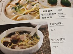 -沈大成(南京东路店)