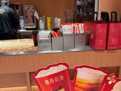 -茶话弄(中贸广场店)