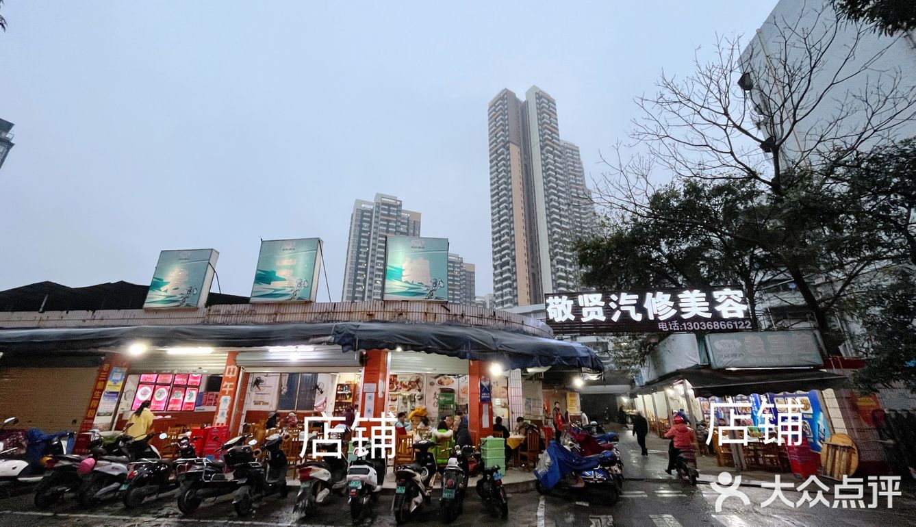 南宁老街最烟火味的饭馆——老三编