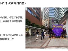 -VT101维多利广场