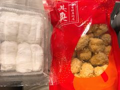 -其奥花生糖专门店