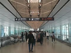 -西安咸阳国际机场-T1航站楼