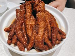 铁勺凤爪-大铁勺新津菜(迎水道店)