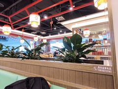 -老四川(T3航站楼F指廊店)