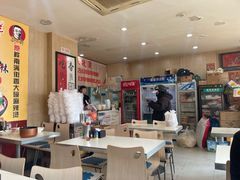 -刘文祥大碗麻辣烫(市府店)