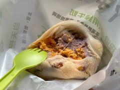 -财大小吃街·小吃侠