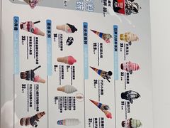 -DQ·蛋糕·冰淇淋(五棵松万达店)