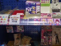 -Animate(工人体育场东路店)