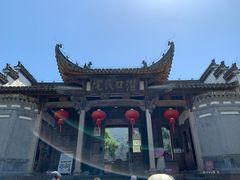 -潜口民宅博物馆
