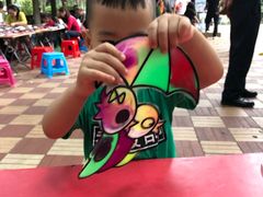 -东风公园