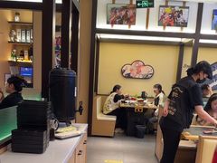 -極屋鮨牛 · 烧肉酒场(时代C馆店)