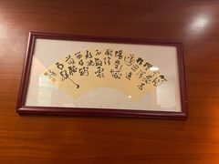 -雅枫国际酒店(深圳会展中心店)