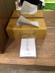 -简影造型·自选烫染接发salon