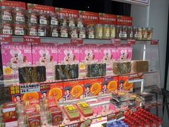 -味多美蛋糕(义和庄地铁店)