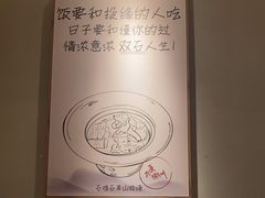 -大鱼徽州·寻味徽菜(万象汇店)