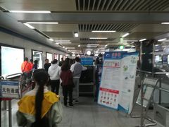 -华西坝(地铁站)