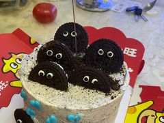 -吉美诺烘焙(公园北路店)