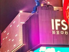 -黄兴南路步行商业街