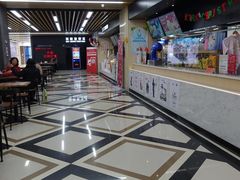 -SFC上影百联影城(大上海4DX店)