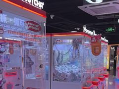 -可爱抓 COCO  GOTCHA(天津鹏欣水游城店)