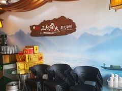 -黄寺蒸汽海鲜(黄寺大街店)