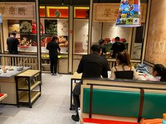 -羊来顺冰煮鲜羊 铁锅烀羊肉(中央大街店)
