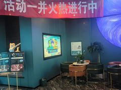 -青春足迹·概念店·小憩足疗SPA