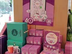 -元祖食品GANSO(黄河大街店)