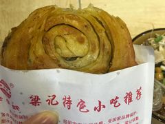 -梁记肥肠粉(宽窄巷子店)