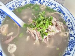 -老三羊汤【北兴隆街店】