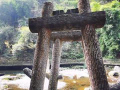 -三峡人家风景区