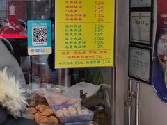 -杜称奇小吃店(西湖道店)