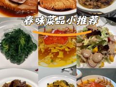 -品粹徽园·家常安徽菜