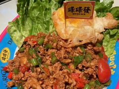 -碌碌发·东南亚风味烧烤档(体育西店)