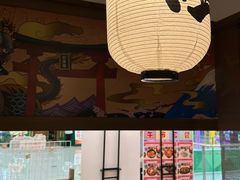 -沼津港精致料理·寿喜烧·烧鸟(青浦宝龙广场日料榜单店)