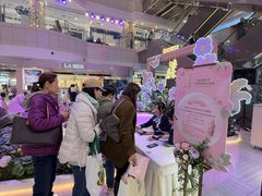 -远大购物中心(南岗店)