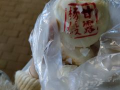 -百年义利(白坊路店)
