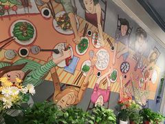 -金谷园饺子·烧烤(人大总店)