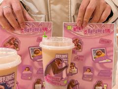-奈雪的茶(M+世纪都会广场店)