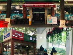 -上海大学(嘉定校区)
