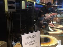 -阿甘锅盔(合生汇购物中心店)