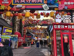 -大悦城(沈阳中街店)